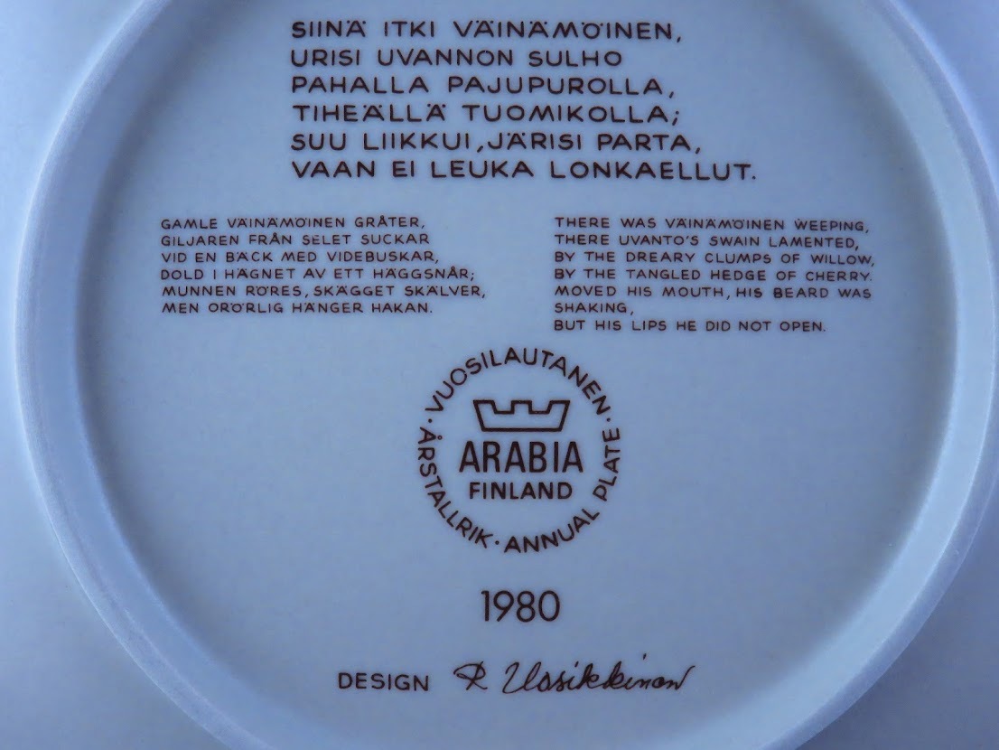 ARABIA/アラビア KALEVALA/カレワラ Raija Uosikkinen/ライヤウオシッキネン 1980 ウォールプレート 飾りプレート 絵皿_画像6