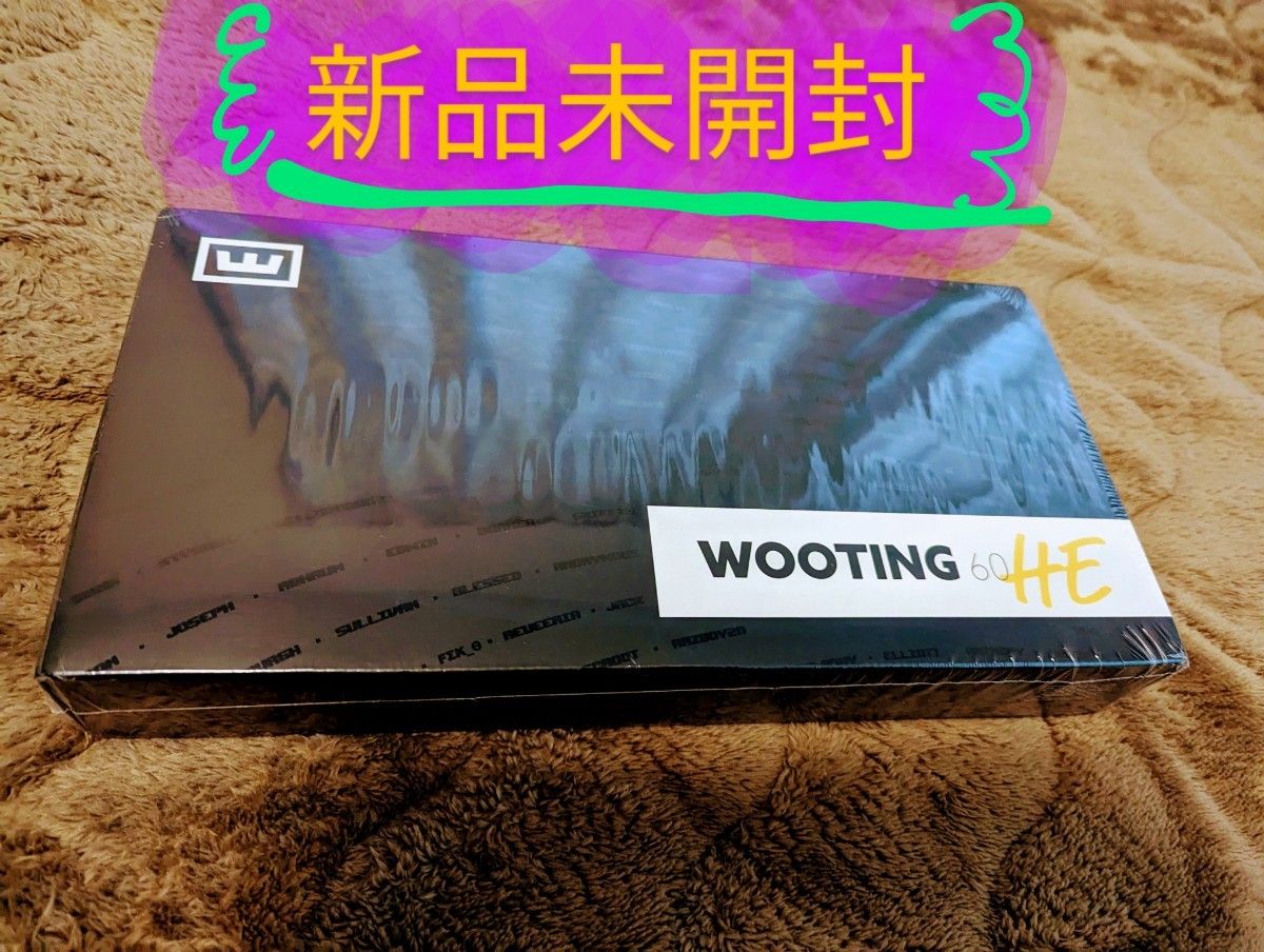 ゲーミングキーボード Wooting 60HE ARMモデル（US配列・最新ロット