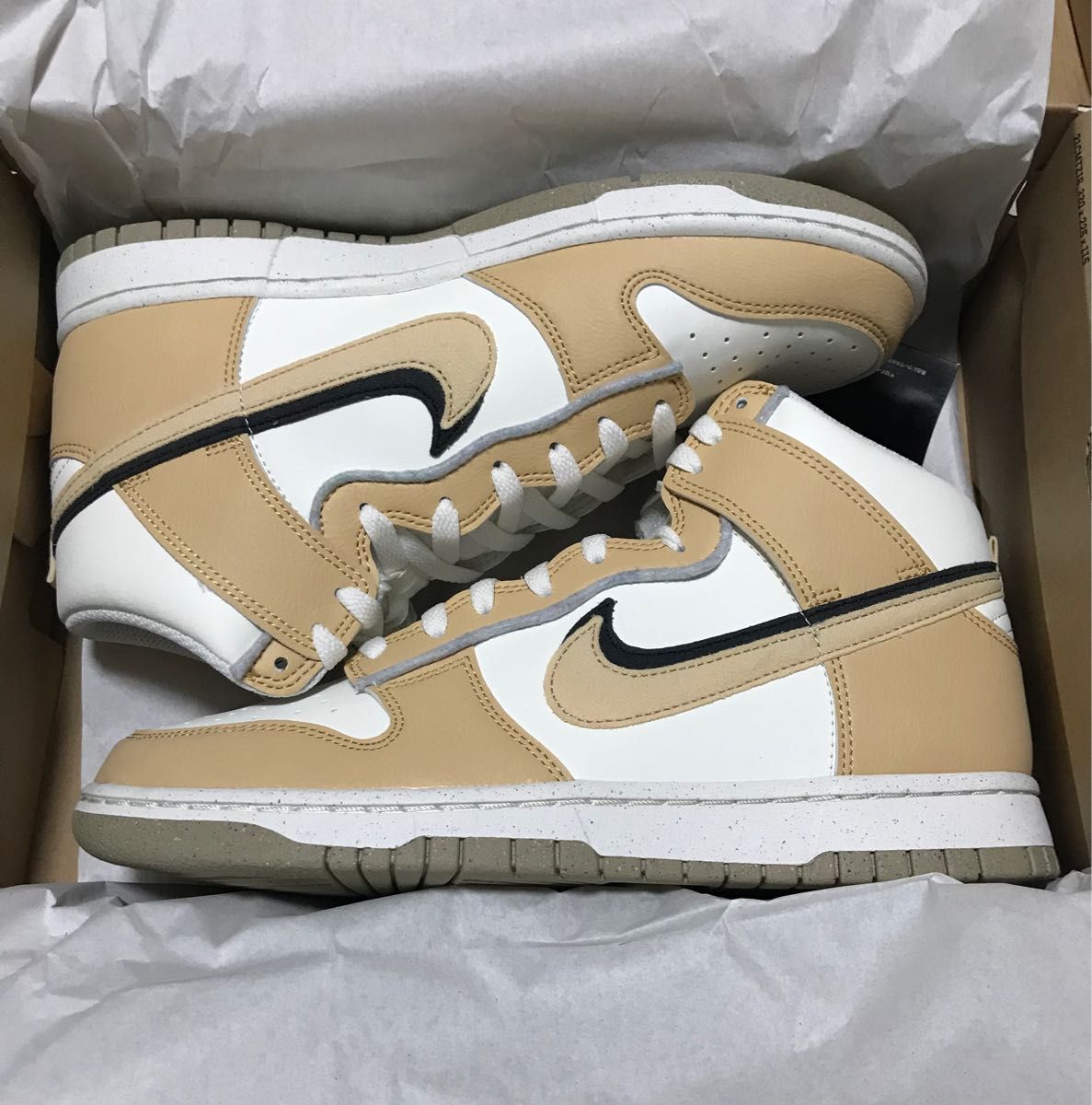 レアナイキNike Dunk High Retro SE 85 ホワイトベージュ | m-novine.com