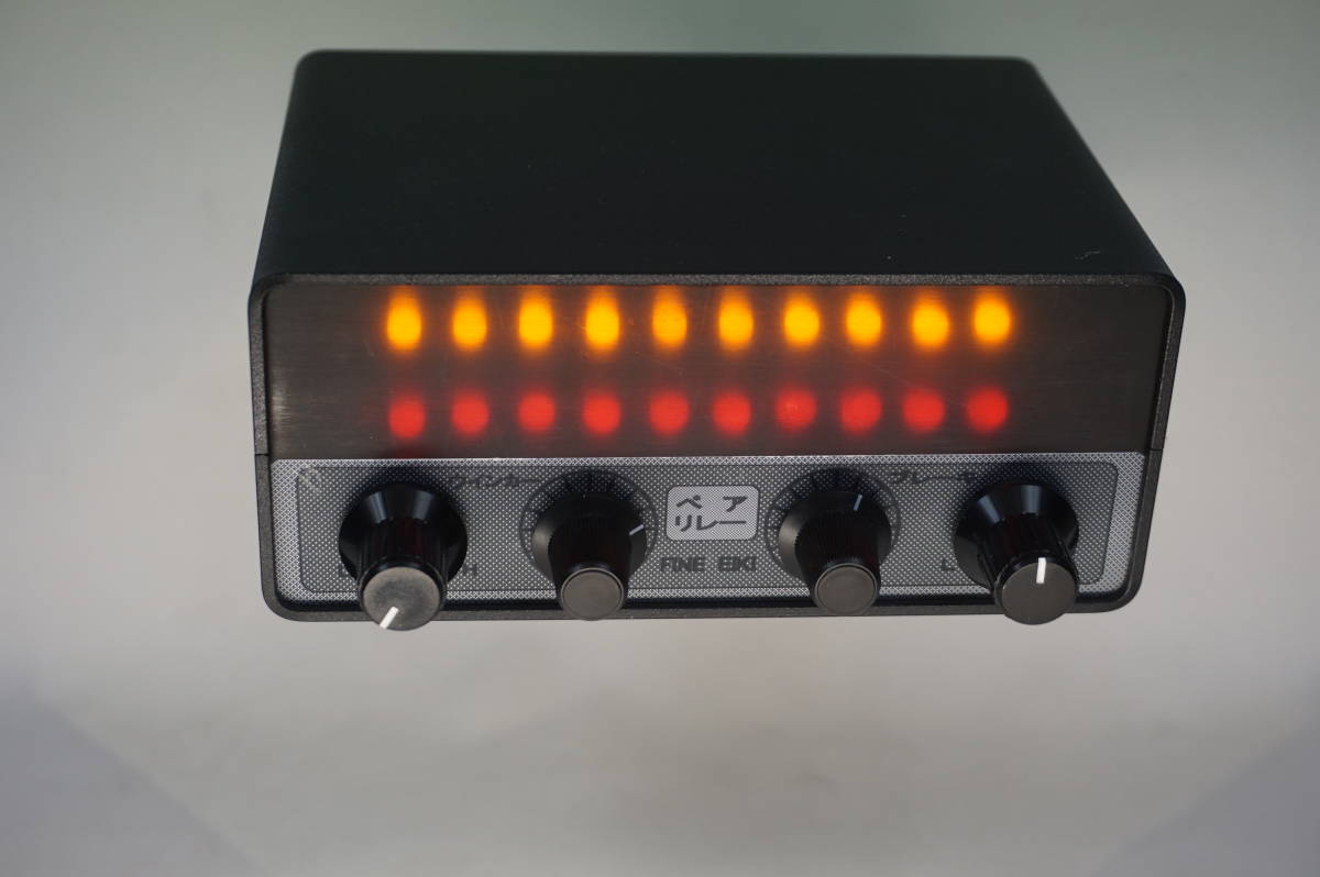10連 ウインカーリレー ブレーキリレー erc.gov.np
