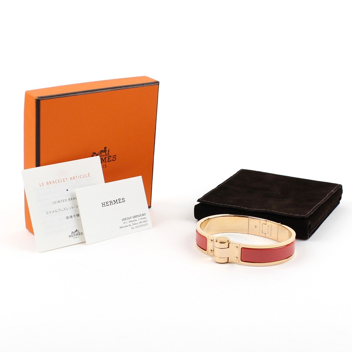 HERMES エルメス バングル ピンク ゴールド 新宿伊勢丹 ブレスレット