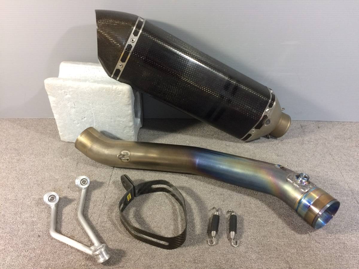 管理番号02264 アクラポビッチ GSX-R1000 K7 K8 カーボン チタン
