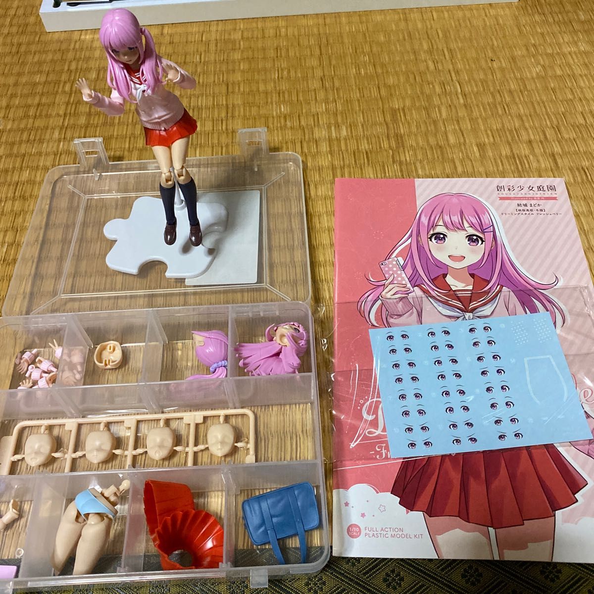 コトブキヤ 創彩少女庭園 結城 まどか 【桃桜高校冬服 コトブキヤ 創彩少女庭園 結城 まどか 【桃桜高校冬服