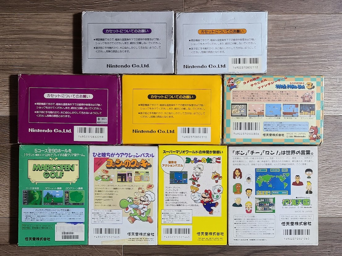 全9本 銀箱 スーパーマリオブラザーズ 役満天国 スパルタンX 全9本 銀箱 スーパーマリオブラザーズ 役満天国 スパルタンX