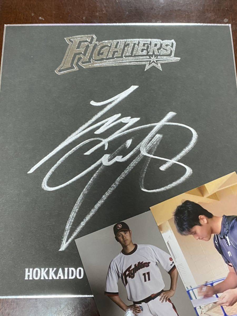 MLB MVP 北海道日本ハム 11 大谷翔平 直筆サイン球団ロゴ入り MLB MVP 北海道日本ハム 11 大谷翔平 直筆サイン球団ロゴ入り