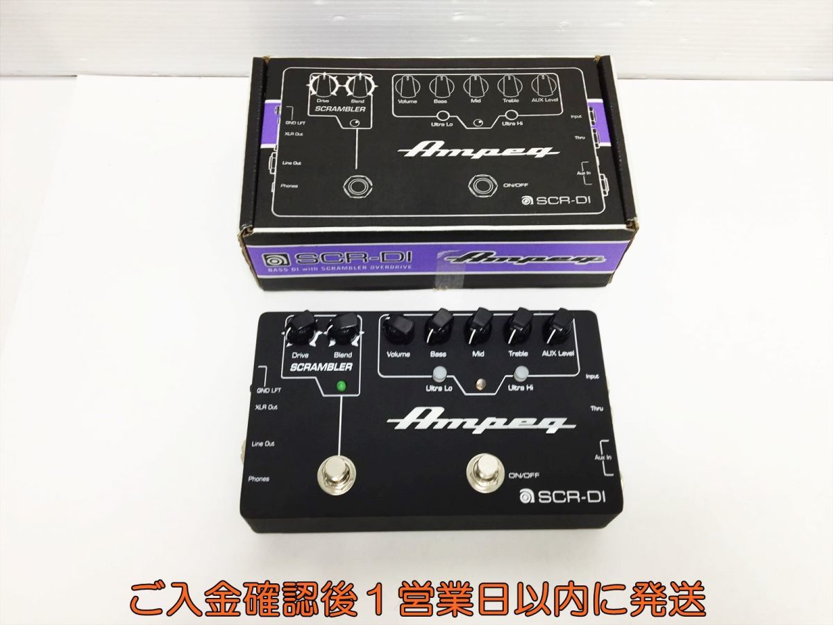 ヤフオク! - Ampeg アンペグ ベースプリアンプ SCR-DI 動作確