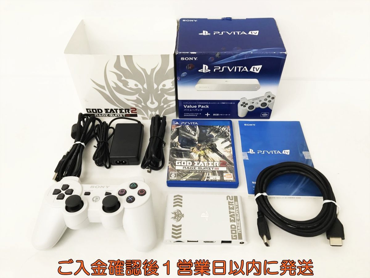 ヤフオク! - 【1円】PSVITATV 本体 セット ホワイト SONY...