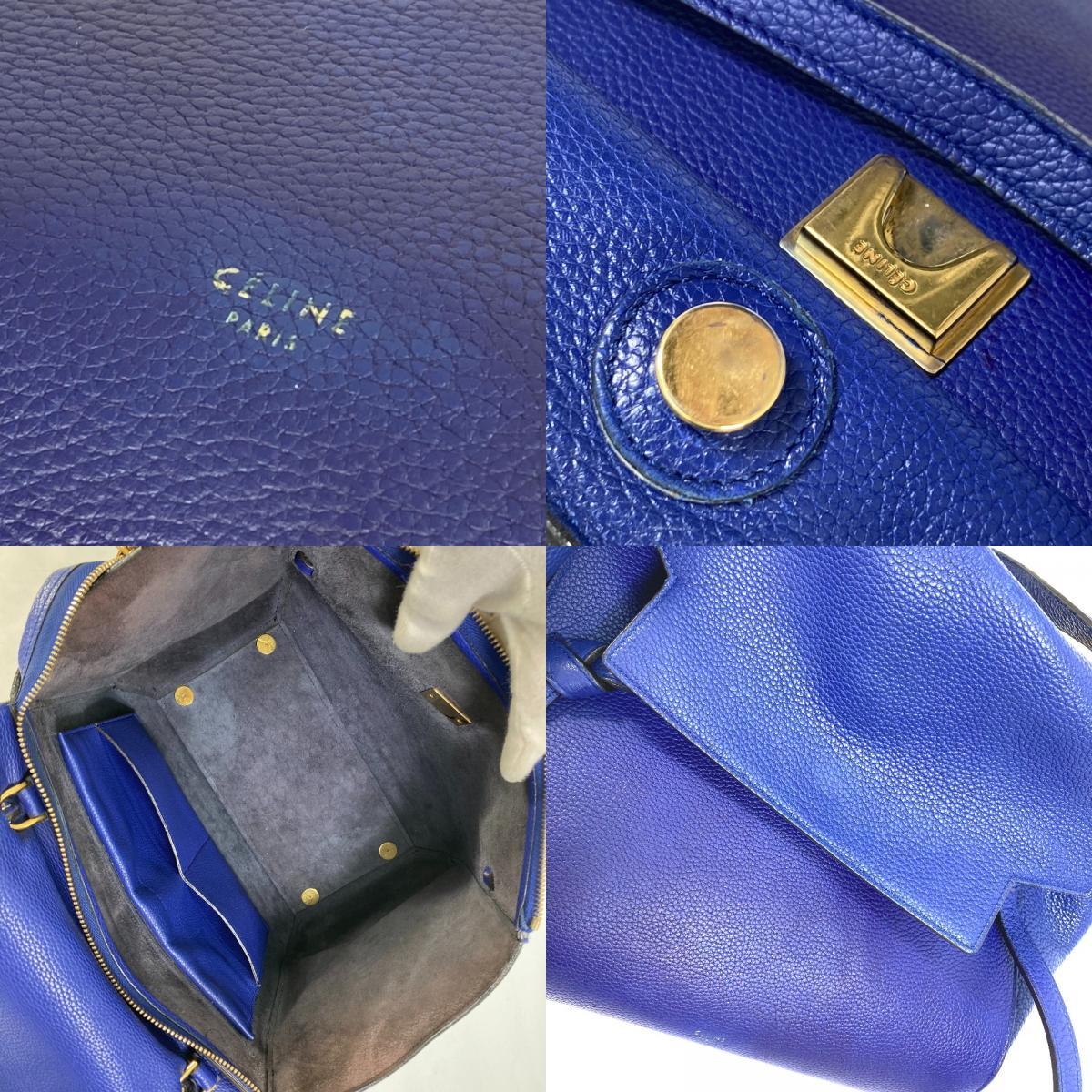 CELINE セリーヌ ハンドバッグ ベルトバッグ カバン 2WAYバッグ ショルダーバッグ レザー ブルー レディース【中古】_画像10