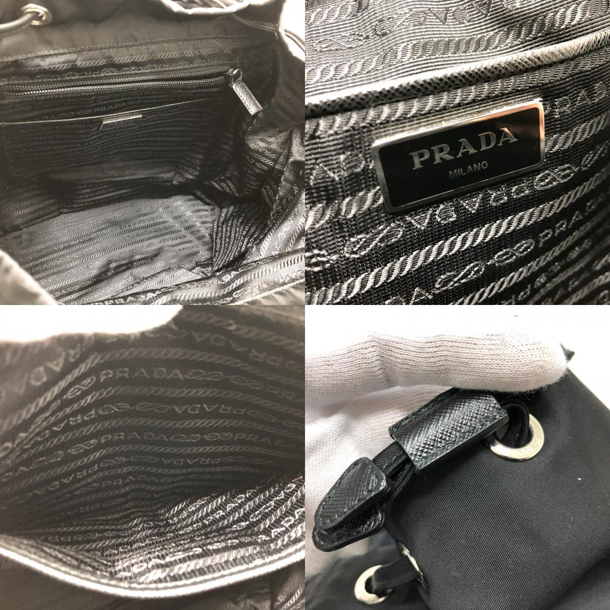 肌触りがいい PRADA プラダ ユニセックス【中古】美品 ブラック