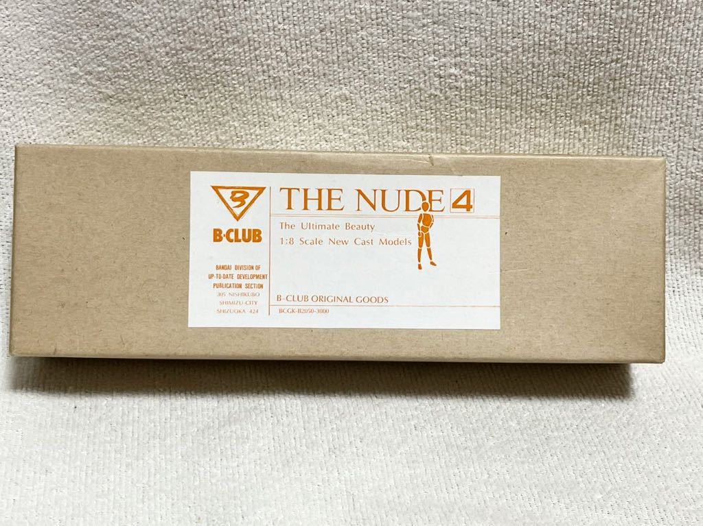 最高 B-CLUB 1/8 究極の造形美 THE NUDE 4 ガレージキット バンダイ 未開封 未組立 レジンキット 美品 一般 最高 B-CLUB 1/8 究極の造形美 THE NUDE 4 ガレージキット バンダイ 未開封 未組立 レジンキット 美品 一般
