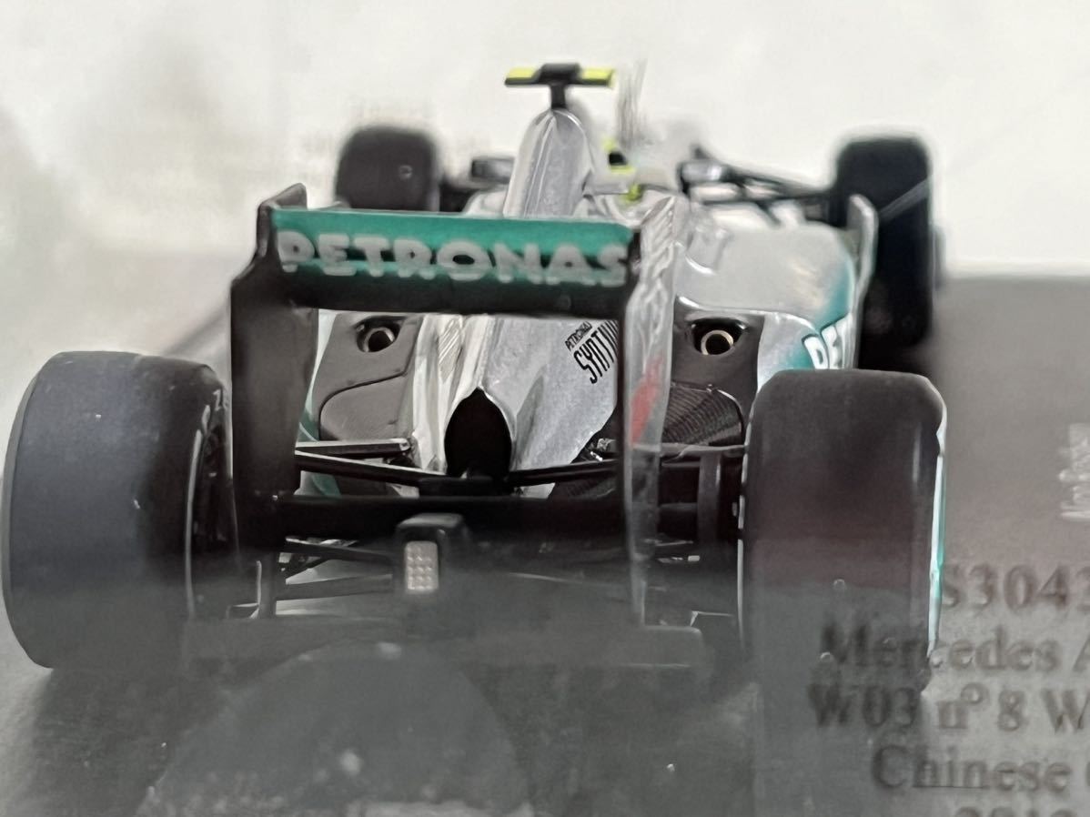 Spark 1/43 メルセデス AMG W03 Chinese GP 2012 優勝　スパークモデル　中国グランプリ_画像3