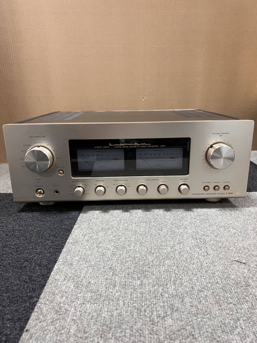 ☆ LUXMAN ラックスマン L-505f プリメインアンプ 本体のみ ジャンク品