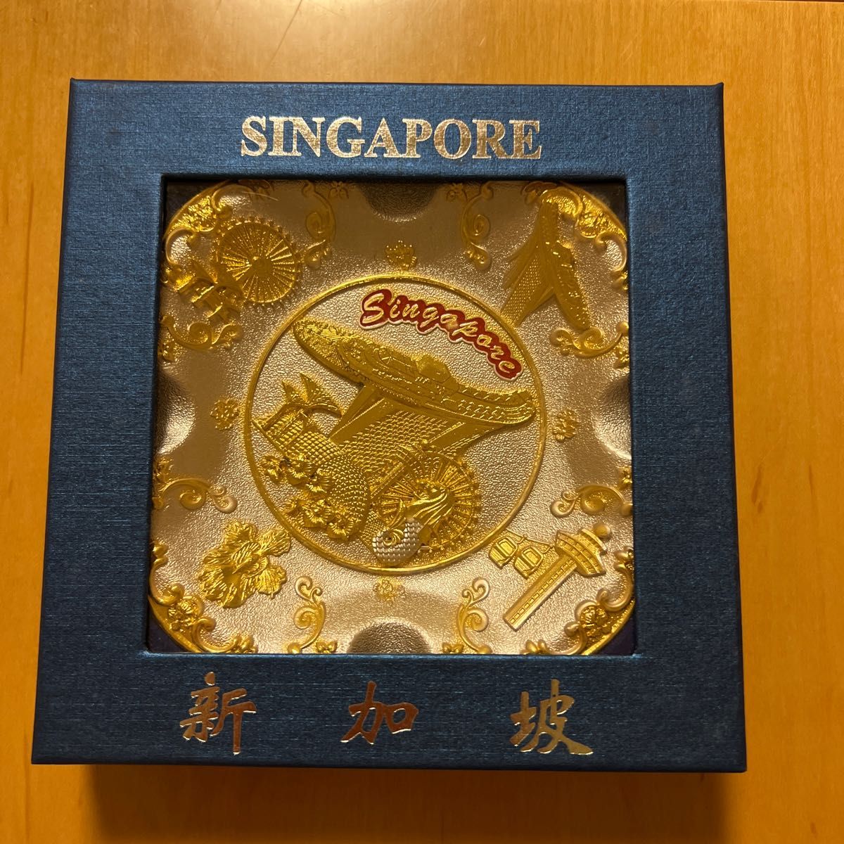 ミニ灰皿 シンガポール - 喫煙具・ライター