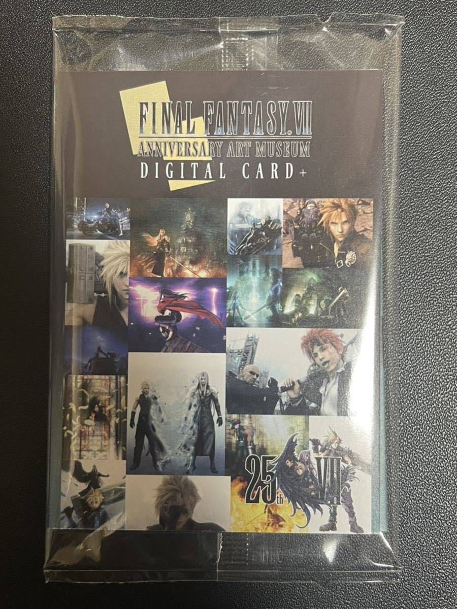 オンラインショップ ファイナルファンタジー7アニバーサリーアート