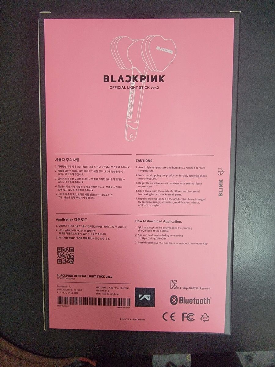 blackpink ペンライトver2 公式　新品、未開封