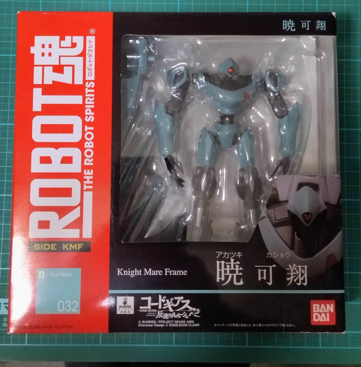  regular 032 KMF ROBOT soul . possible sho figure red exist kashou Code Geas R2 Leroux shu robot soul Code Geass BANDAI AKATSUKI figure