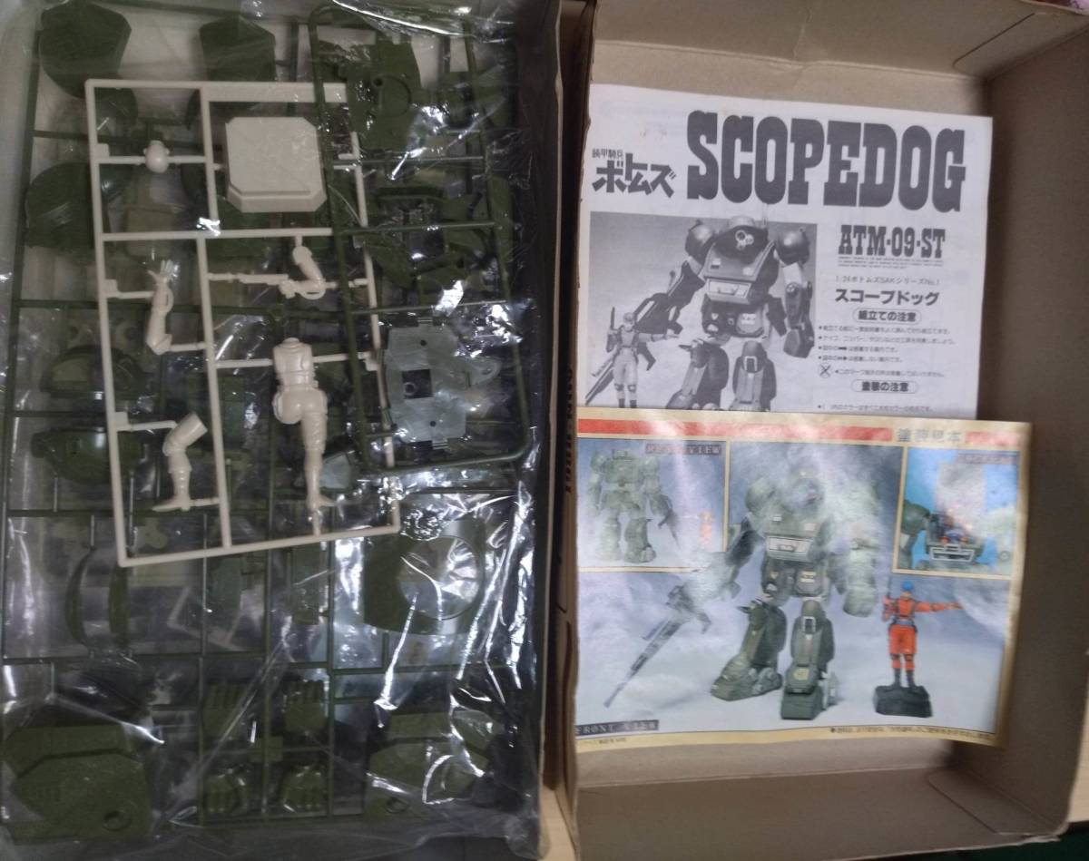  Takara Bottoms 1/24 scope dog 1988,NOV reprint plastic model plastic model TAKARA Votoms ATM 09-ST SCOPEDOG kit plastic model