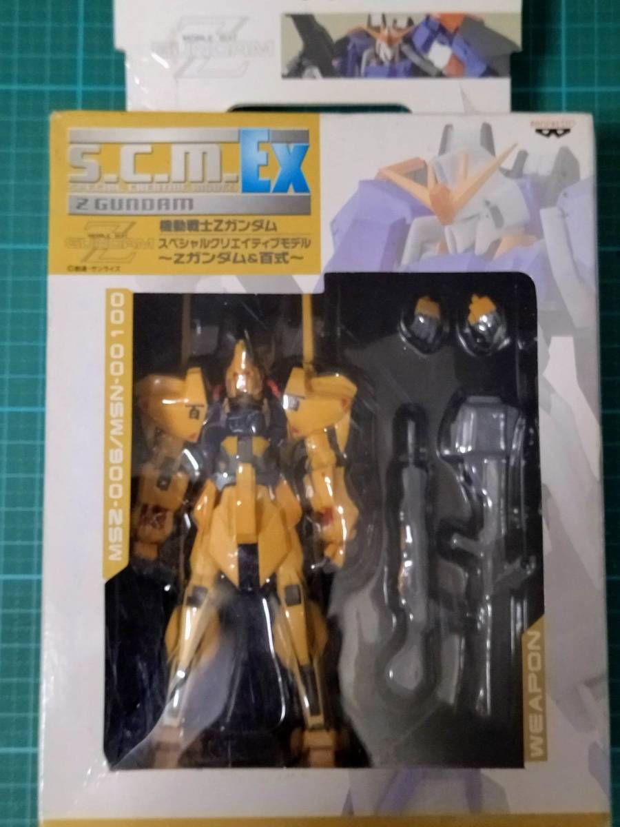 世界的に 景品 非売 figure HYAKU-SHIKI MSN-00100 S.C.M.EX GUNDAM ス