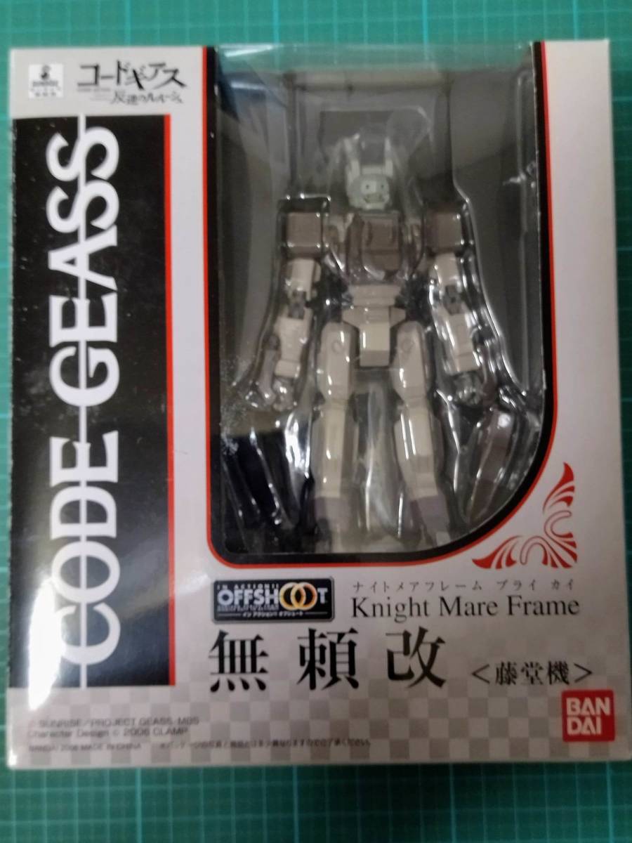 インアクションオフシュート 無頼 改 藤堂 機 ブライ カイ コードギアス Code Geass IN ACTION OFFSHOOT Toudou's BURAI CUSTOM figure 