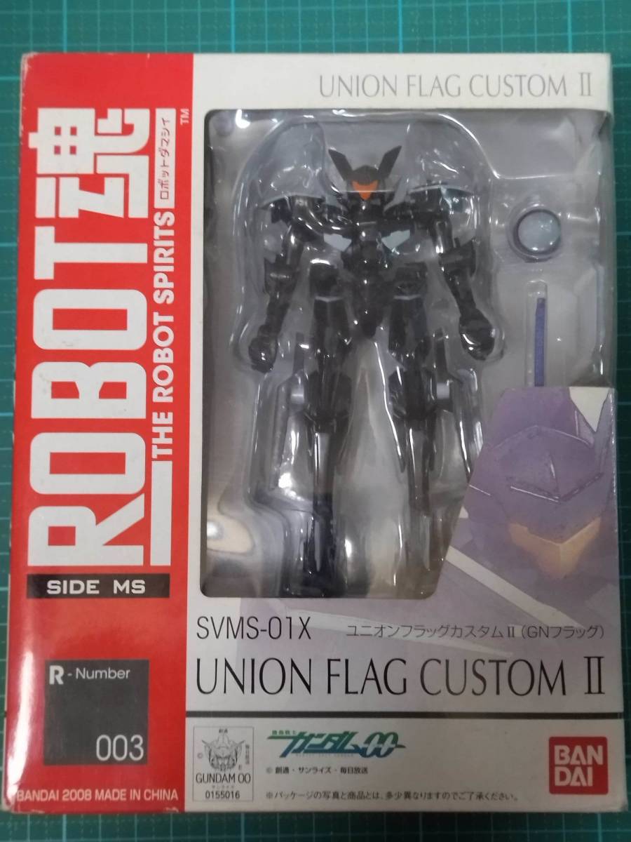 ROBOT魂 ユニオンフラッグカスタムⅡ GNフラッグ フィギュア ダブルオー ロボット魂 グラハム GUNDAM 00 UNION FLAG CUSTOM Ⅱ 2 figure