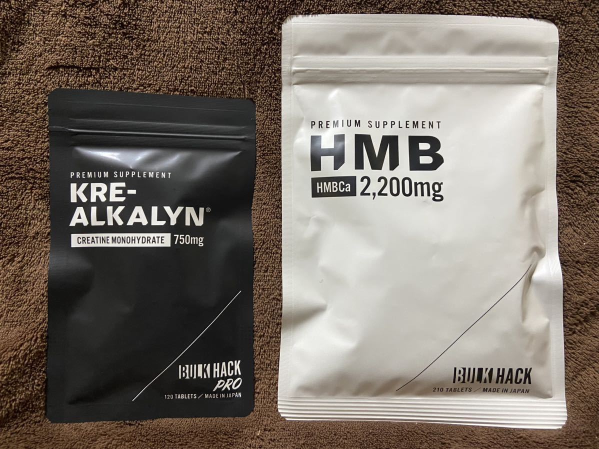 新品HMBサプリ BULK HACK バルクハック HMBCa 2 200mg 210粒 BULK HACK