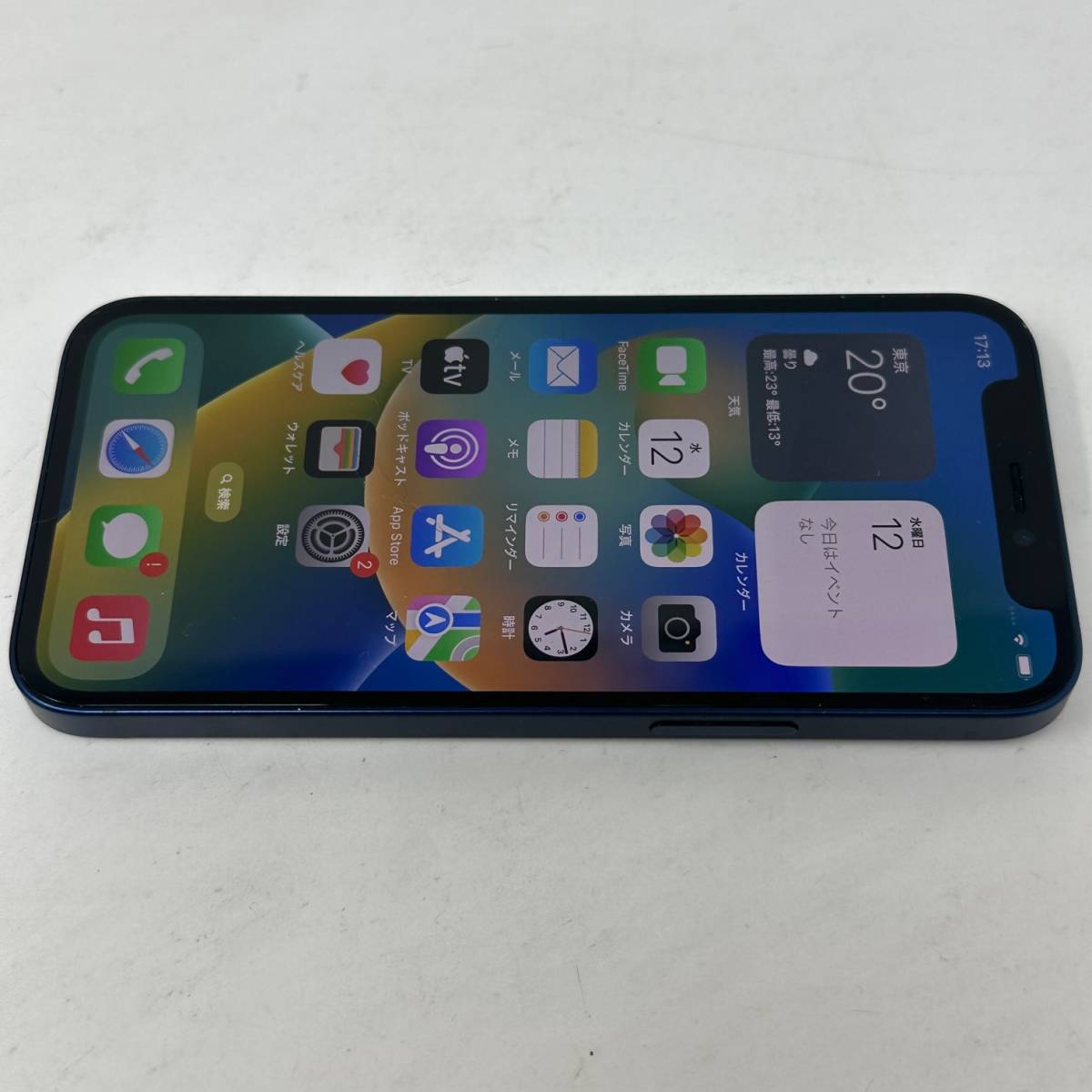 国内版 SIMフリー 美品 iPhone 12 mini 128GB MGDP3J/A 判定○ ブルー