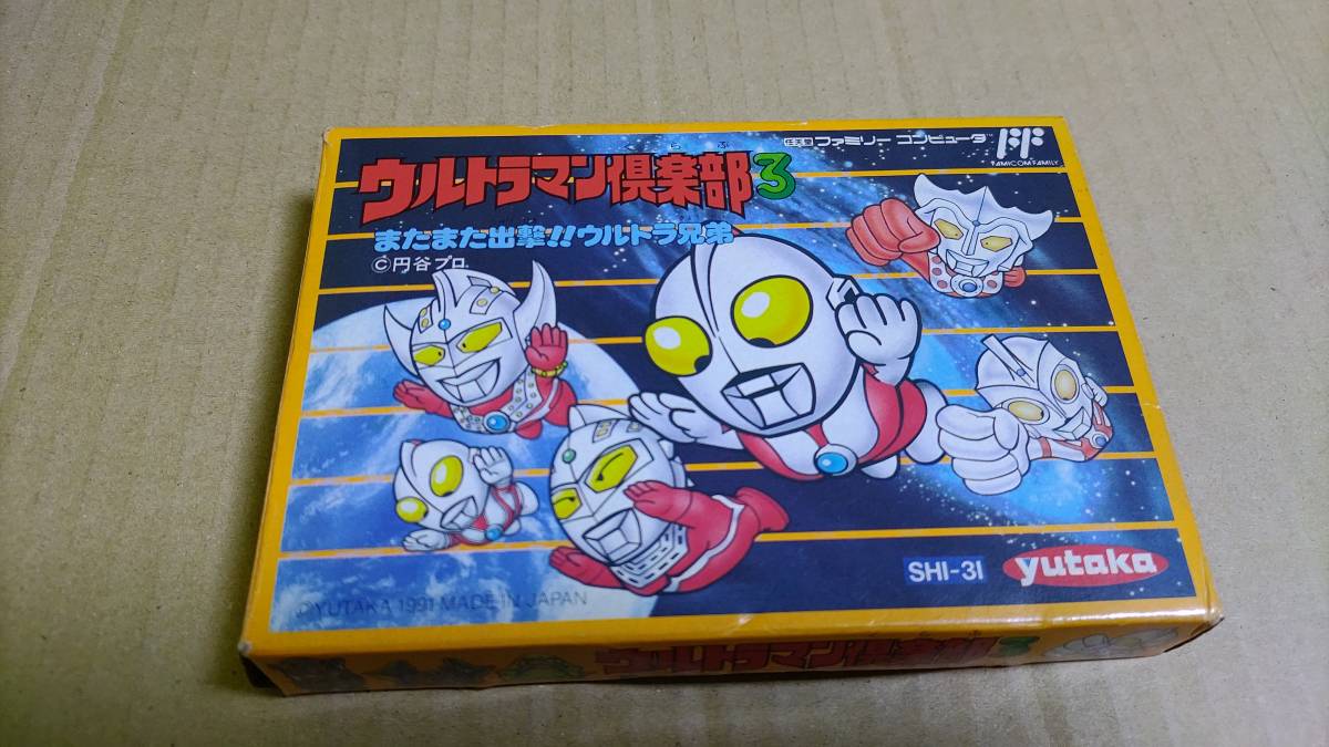 全信頼を寄せる ウルトラマン倶楽部3 ファミコン|Yahoo!フリマ(旧PayPayフリマ) ロールプレイング
