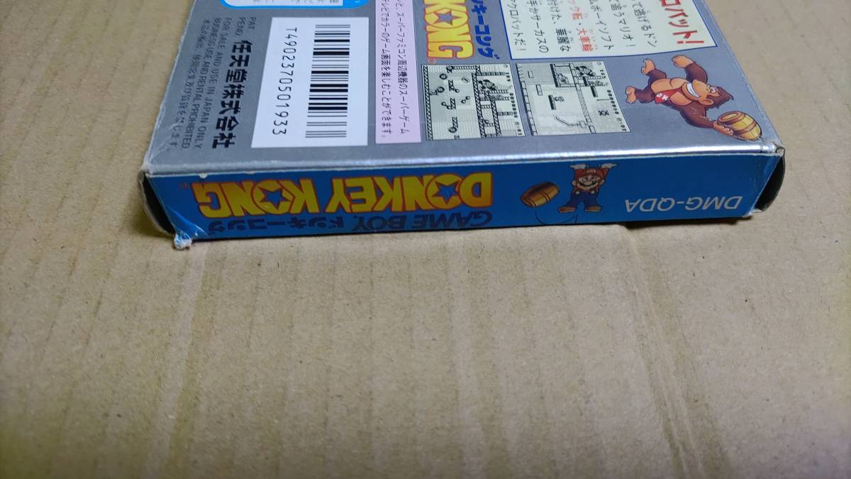 ドンキーコング ゲームボーイ 箱説のみ