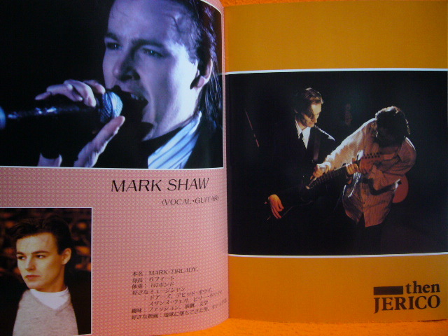 then JERICO JAPAN TOUR '87 パンフレット　ゼン・ジェリコ_画像2