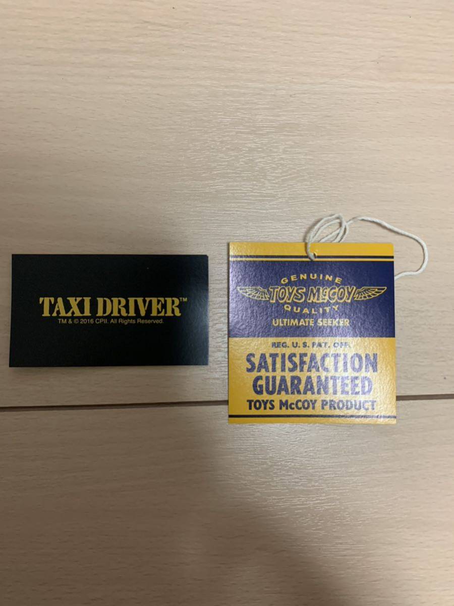 定番新作 Taxi Driver TOYS McCoy TMA1618 サングラス アビエイター ほぼ 試着のみ タクシードライバー トイズ