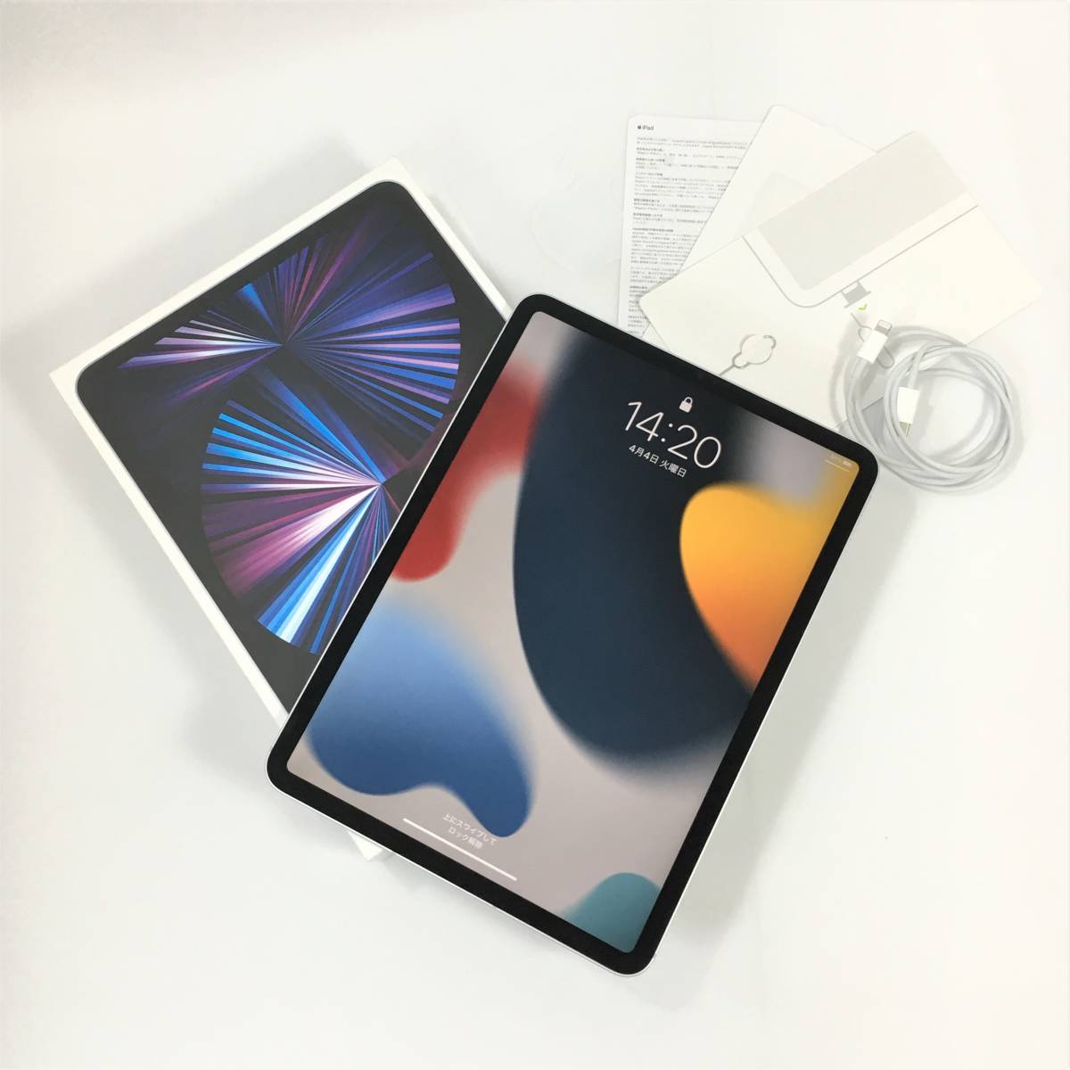 アップル Apple iPad Pro 11インチ (第3世代) Wi-Fi+Cellular 256GB