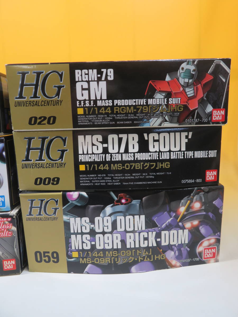 本物保証! バンダイ HG 1 144 ガンプラまとめて②6点セット ガンタンク