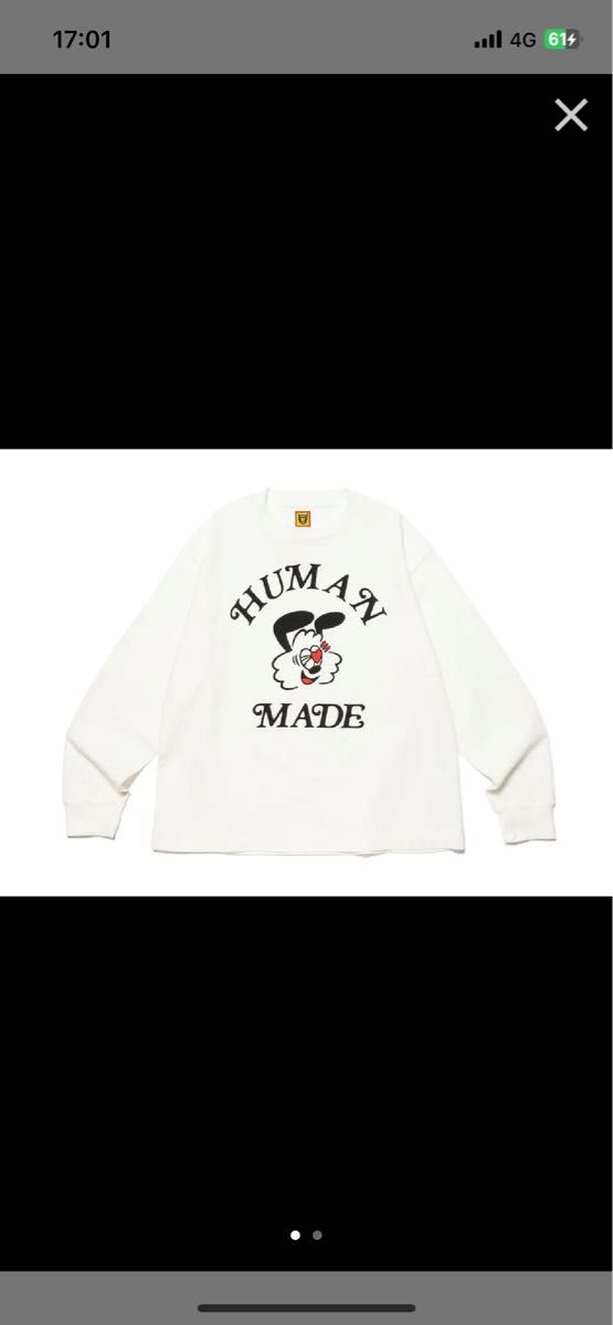 HUMAN MADE GDC Valentine's Day L/S T-Shirt "White" ヒューマン　メイド　NIGO