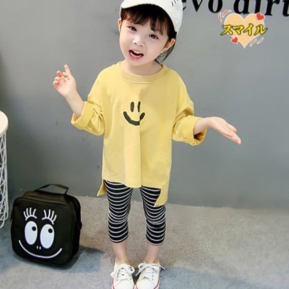  Kids tops Nico Chan long T oversize man and woman use white 130