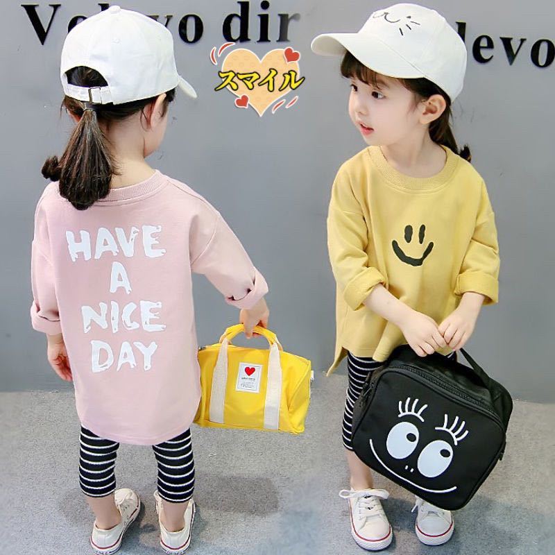  Kids tops Nico Chan long T oversize man and woman use white 130