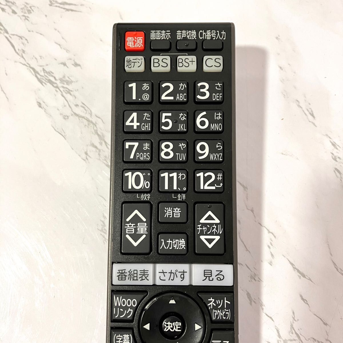 日立 42V型 液晶テレビ Wooo XP08 L42-XP08 500GB HDD内蔵 日立 42V型 液晶テレビ Wooo XP08 L42-XP08 500GB HDD内蔵