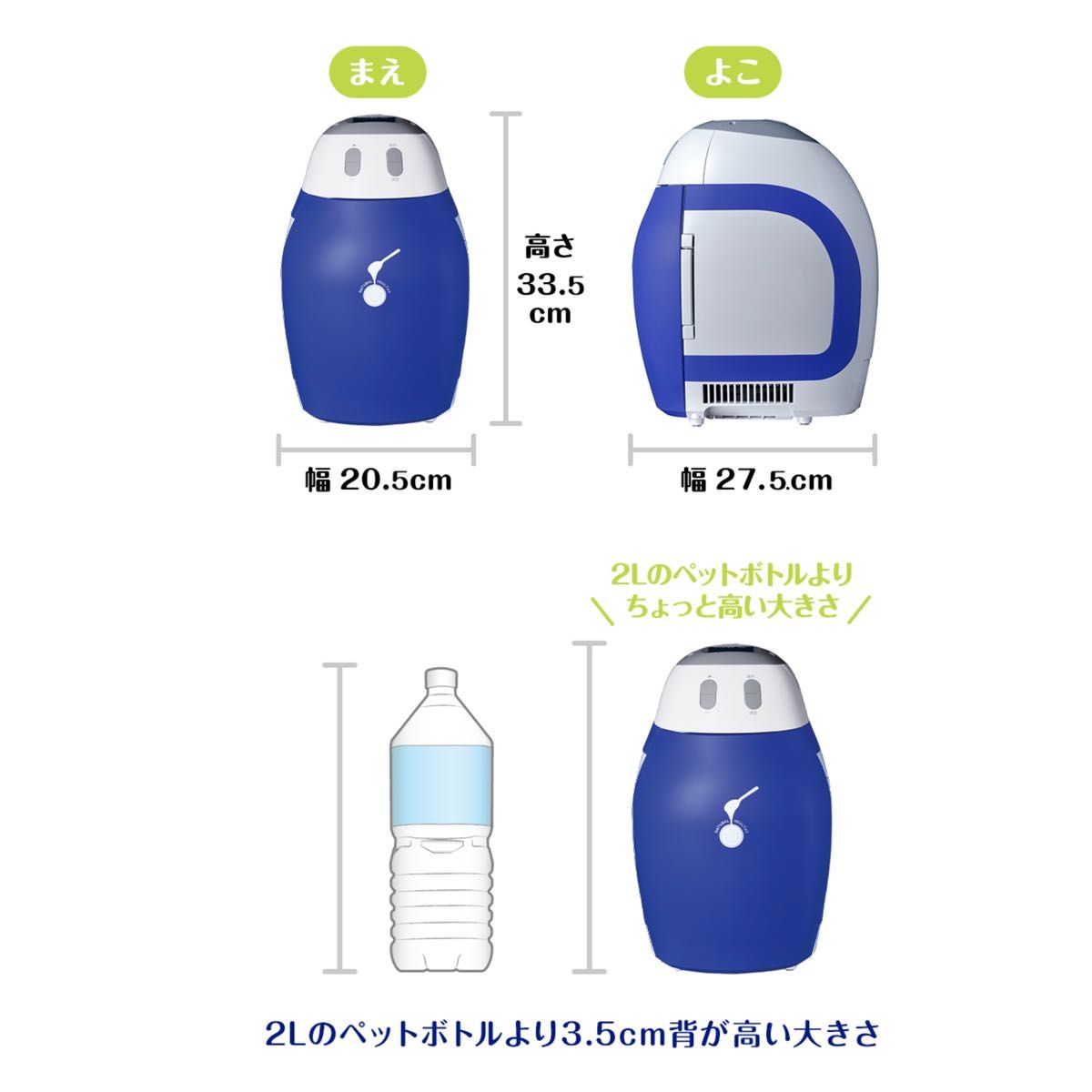 フジッコ カスピ海ヨーグルト専用メーカー カスピくん(赤 フジッコ カスピ海ヨーグルト専用メーカー カスピくん(赤