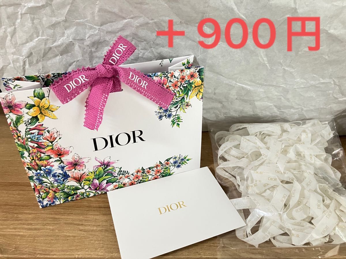 公式価格の対象 限定ショップ袋付 Dior ディオール アディクト リップ