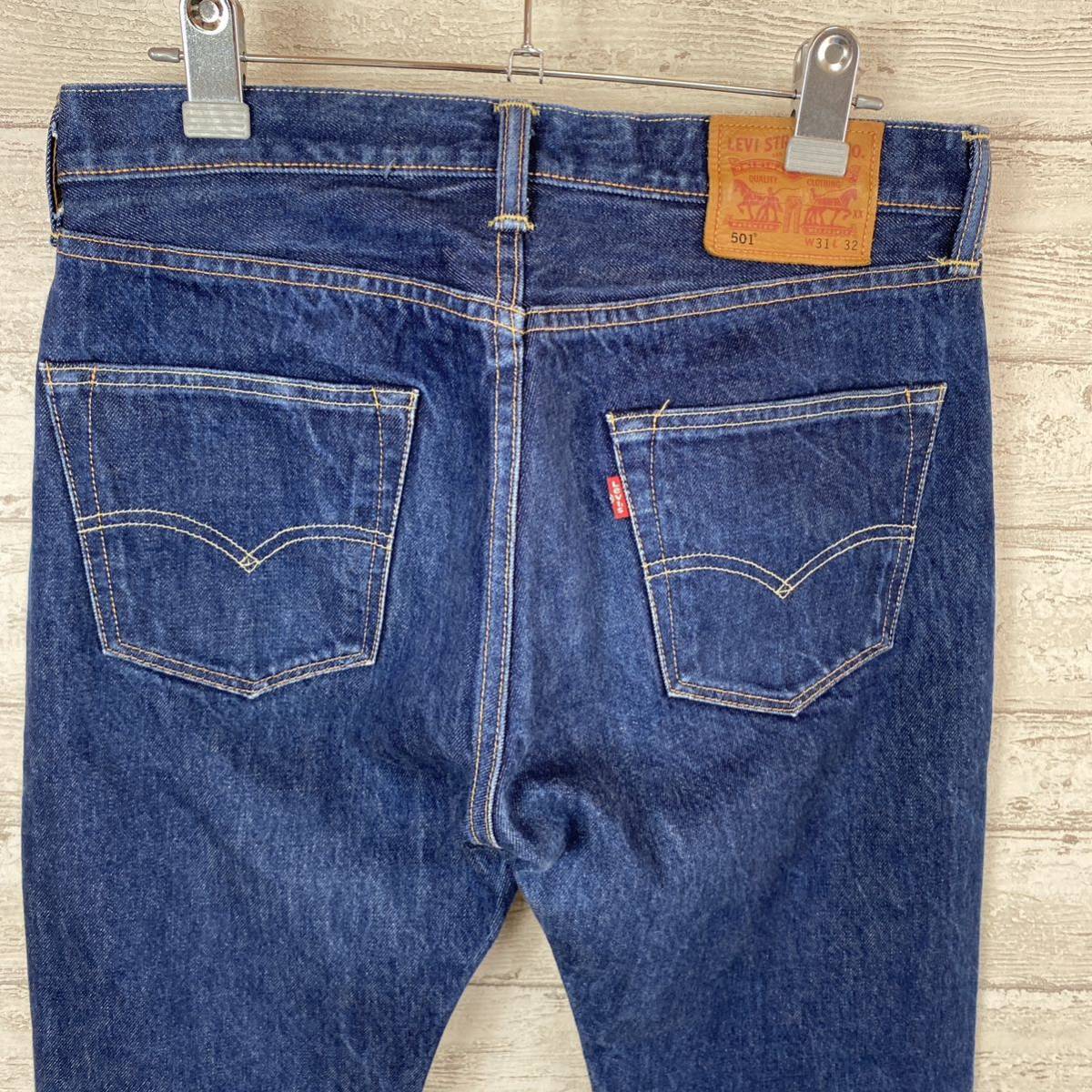 Levi''s 501-2546 USA製 ホワイトオークデニム 赤耳モデル ジーンズ