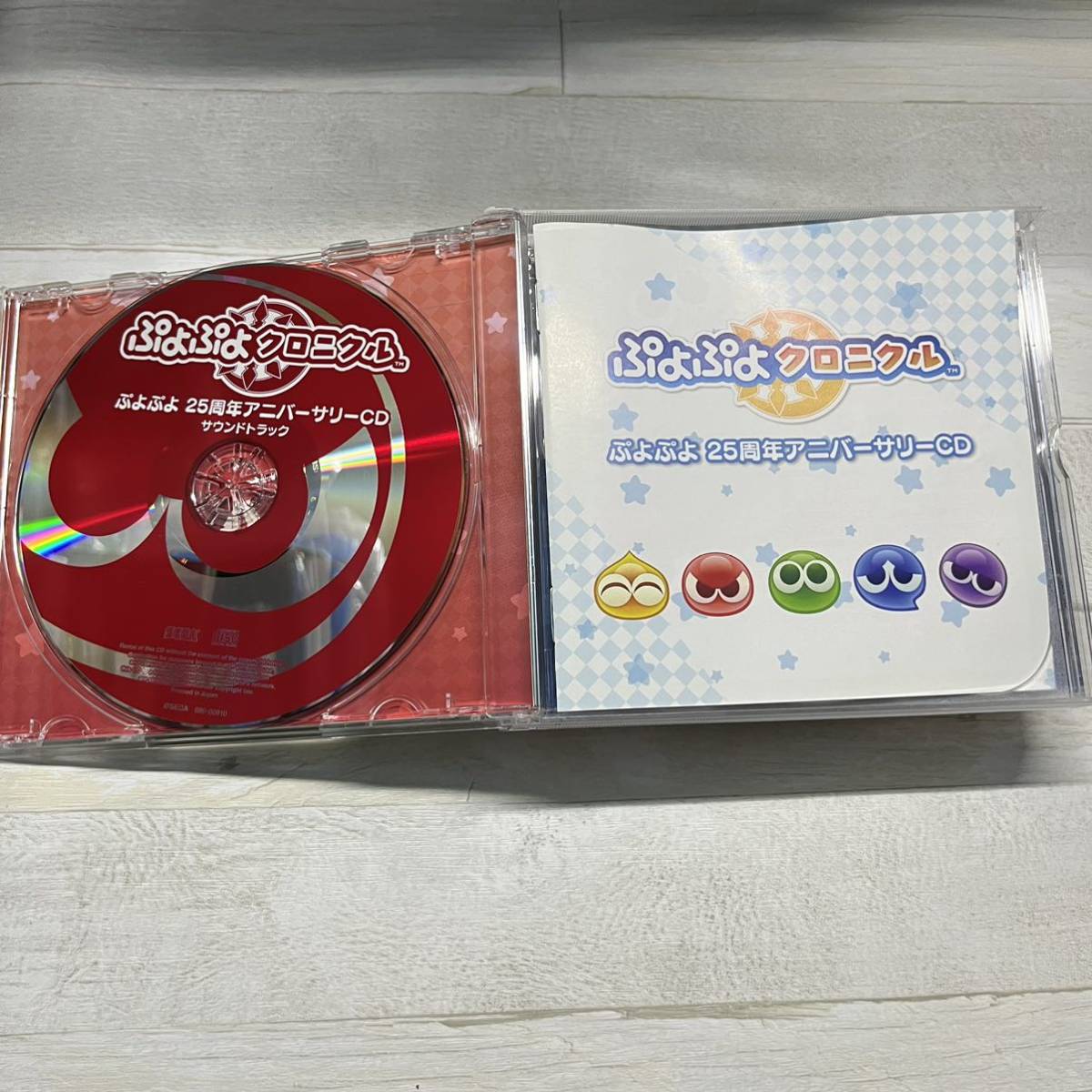 CD ぷよぷよクロニクル ぷよぷよ 25周年アニバーサリーCD_画像4