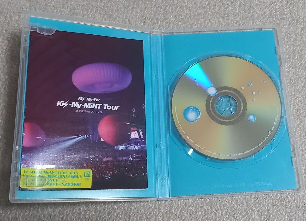 #Kis-My-Ft2 コンサートライブ映像 DVD 3作品セット