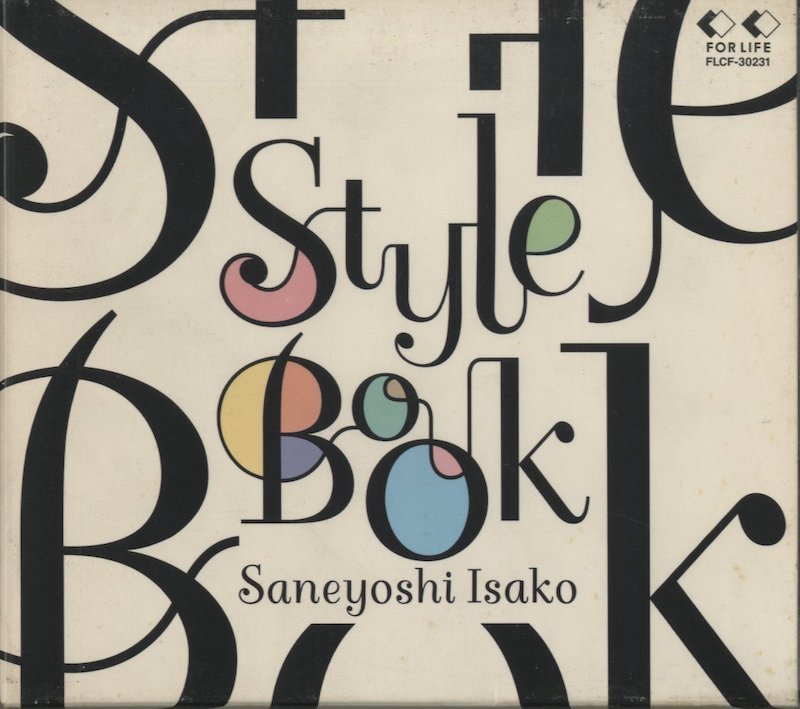 CD/ Saneyoshi Isako / STYLE BOOK / записано в Японии с футляром ( пятна ) FLCF-30231 30331