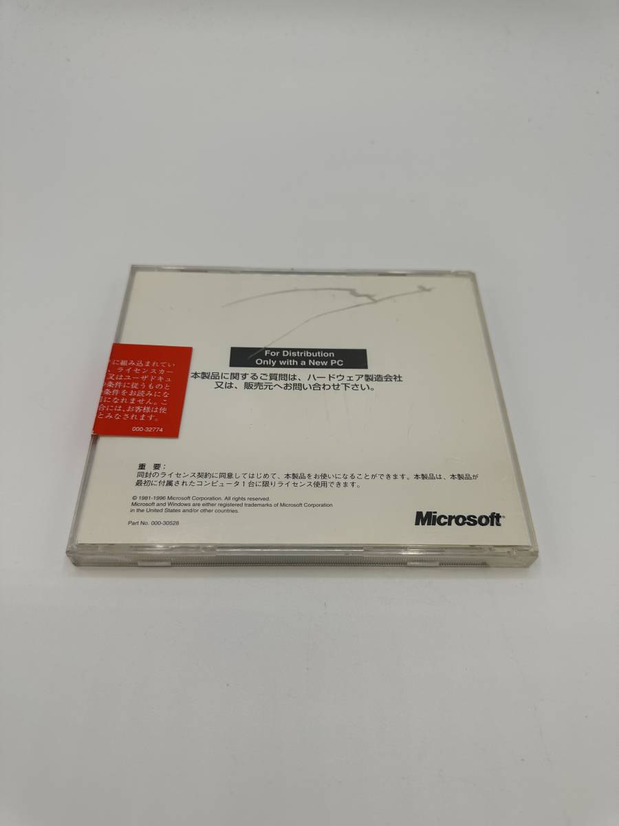 【送料込み】　未開封 Microsoft Windows 95 Companion PC-9800シリーズ対応