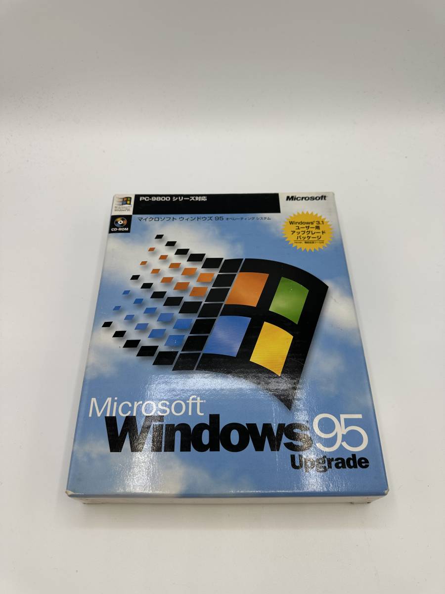 送料込み】 PC-9800シリーズ対応 Windows 95 アップグレード