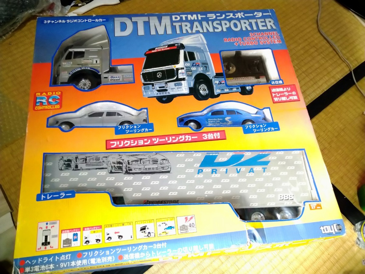 本物の  toyco/トイコーラジコントレーラー DTMトランスポーター 3チャンネル トラック、トレーラー
