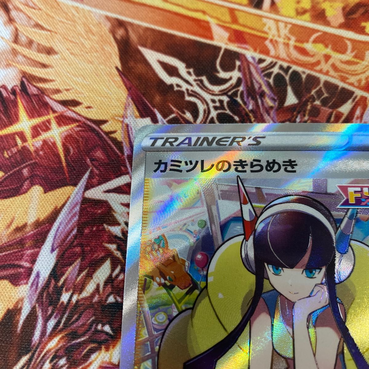 ポケモンカード カミツレのきらめき sr s12a vstarユニバース ポケモンカード カミツレのきらめき sr s12a vstarユニバース