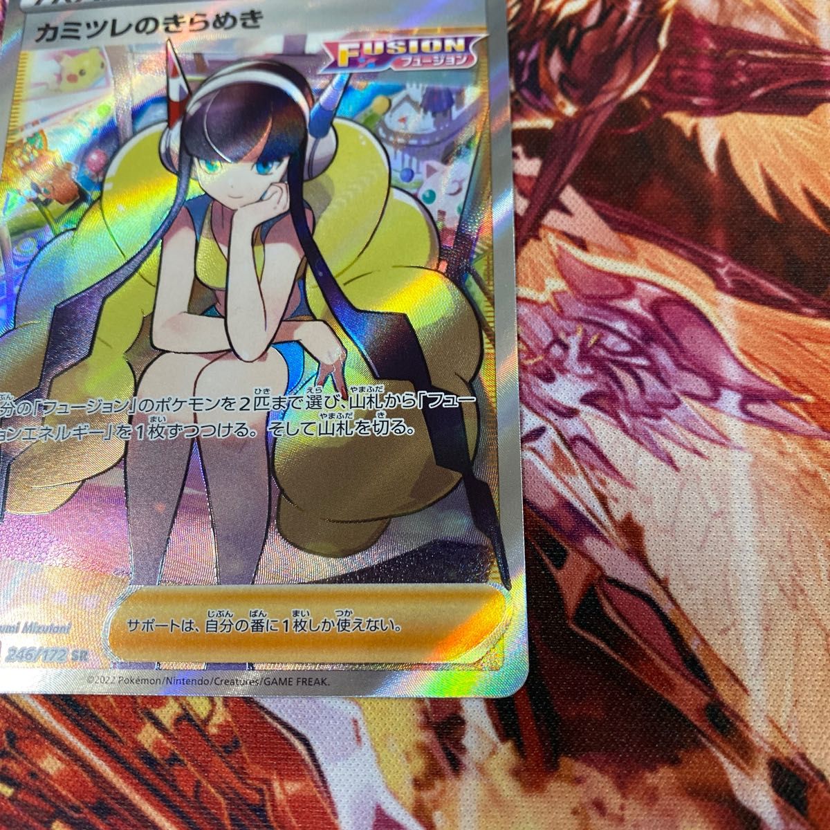 ポケモンカード カミツレのきらめき sr s12a vstarユニバース ポケモンカード カミツレのきらめき sr s12a vstarユニバース