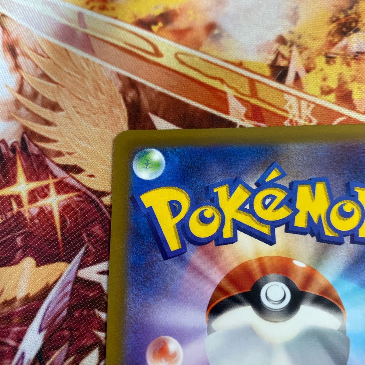 ポケモンカード カミツレのきらめき sr s12a vstarユニバース ポケモンカード カミツレのきらめき sr s12a vstarユニバース