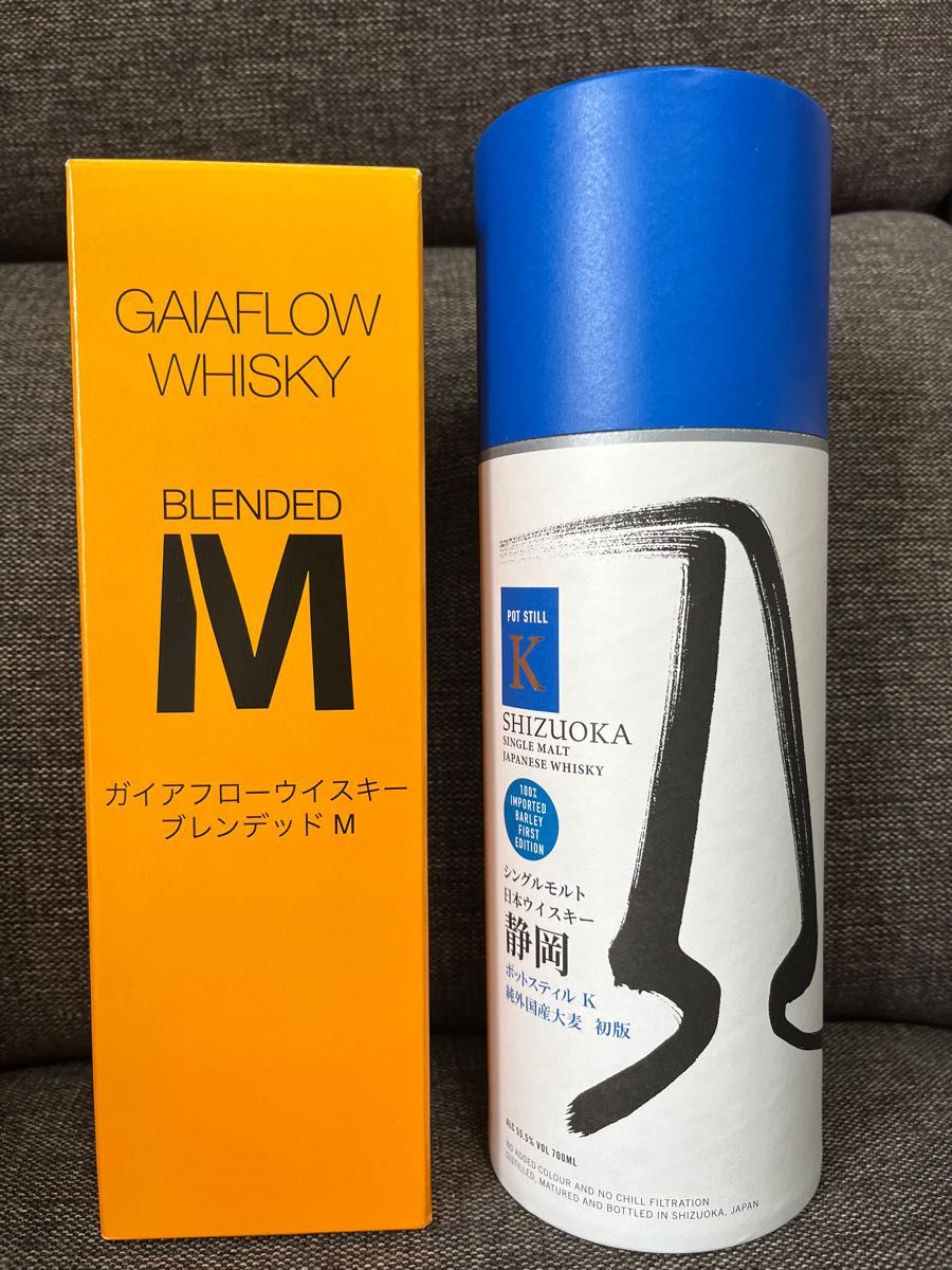 ガイアフロー ポットスチィルK & ブレンデッドM ezapply.com.my
