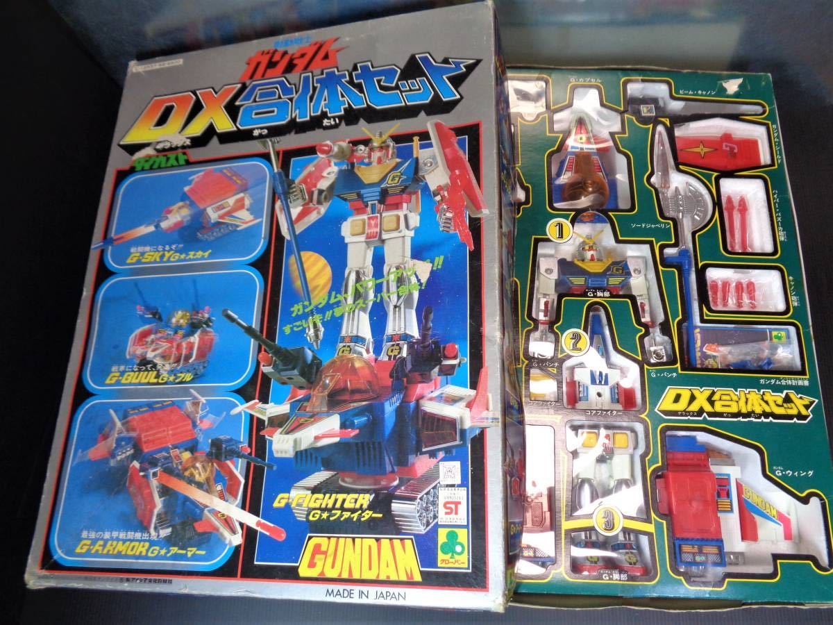 ヤフオク! - □完品□クローバー□機動戦士ガンダムDX合体セット